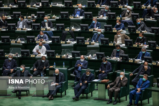 آغاز پنجمین جلسه بررسی صلاحیت وزرای پیشنهادی دولت سیزدهم آغاز پنجمین جلسه بررسی صلاحیت وزرای پیشنهادی دولت سیزدهم