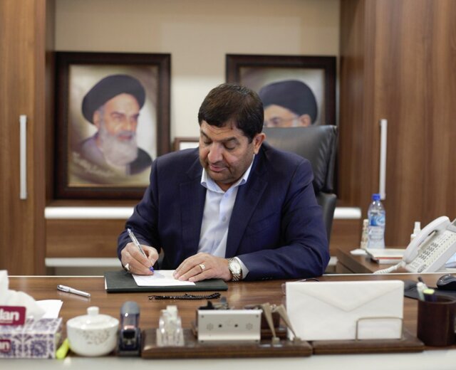 پیام تسلیت معاون اول رییس جمهور در پی درگذشت مرحوم خجسته پیام تسلیت معاون اول رییس جمهور در پی درگذشت مرحوم خجسته