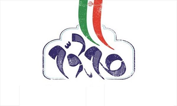 رهایی از چالش های کنونی نیازمند مدیریت دانش بنیان است رهایی از چالش های کنونی نیازمند مدیریت دانش بنیان است