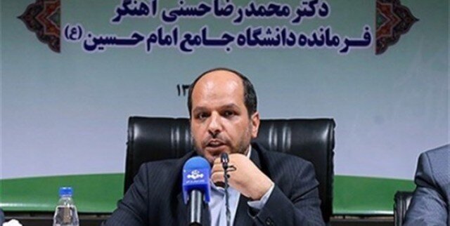 دومین همایش بینالمللی «افول آمریکا» در لانه جاسوسی برگزار میشود دومین همایش بینالمللی «افول آمریکا» در لانه جاسوسی برگزار میشود