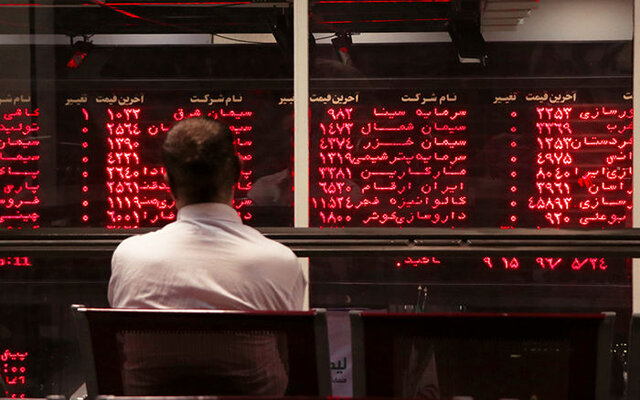 ورود کمیسیون اقتصادی به وضعیت بورس ورود کمیسیون اقتصادی به وضعیت بورس