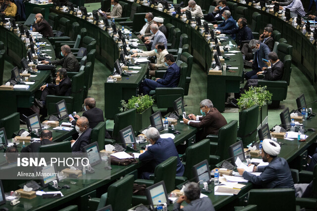آغاز جلسه علنی مجلس/ انتخاب حقوقدان شورای نگهبان در دستور کار آغاز جلسه علنی مجلس/ انتخاب حقوقدان شورای نگهبان در دستور کار