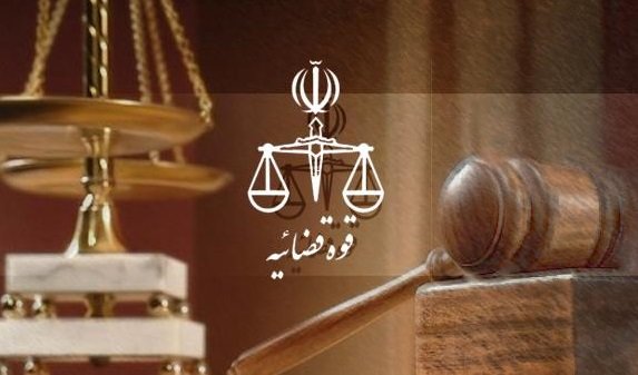 توضیحات رئیس کل دادگستری مرکزی درباره پرونده سه پلاک ثبتی خیابان جهرم اراک توضیحات رئیس کل دادگستری مرکزی درباره پرونده سه پلاک ثبتی خیابان جهرم اراک