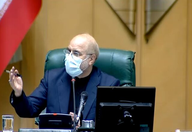 هشدار قالیباف به وزارت اقتصاد و سازمان برنامه و بودجه هشدار قالیباف به وزارت اقتصاد و سازمان برنامه و بودجه