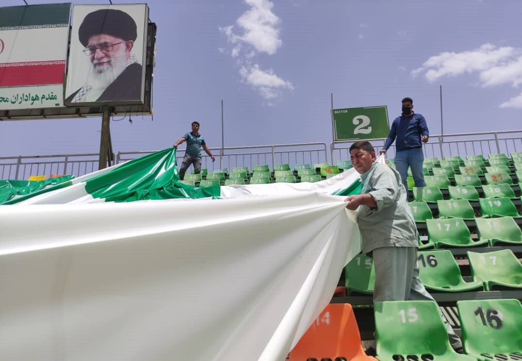 آمادهسازی ورزشگاه فولادشهر پیش ازبازی با پرسپولیس +عکس