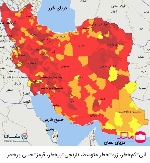 آمار کرونا در ایران امروز چهارشنبه 10 شهریور 1400