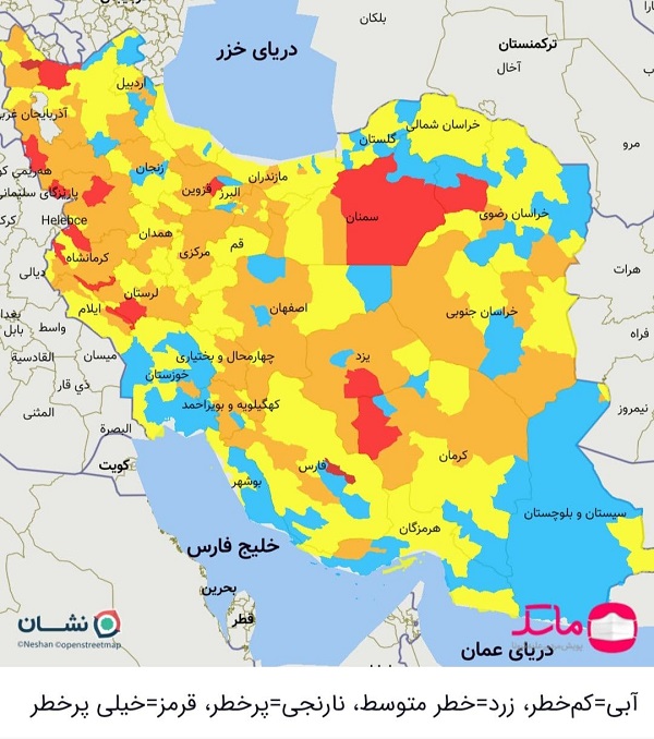 آمار کرونا در ایران سه شنبه 11 آبان 1400