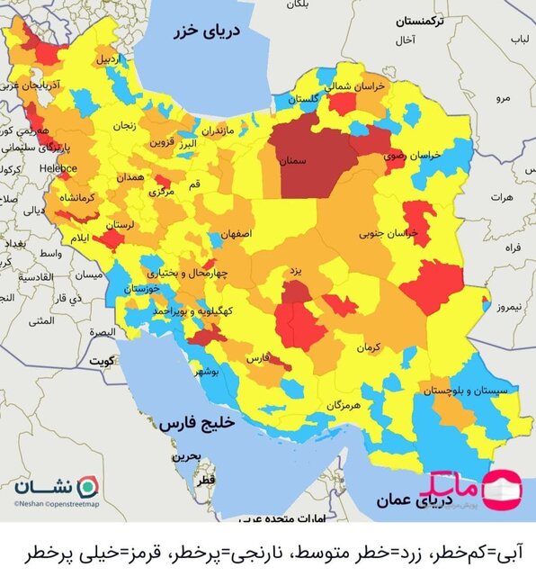 آخرین رنگبندی کرونایی شهرهای کشور / ۳۳ شهرستان در وضعیت قرمز
