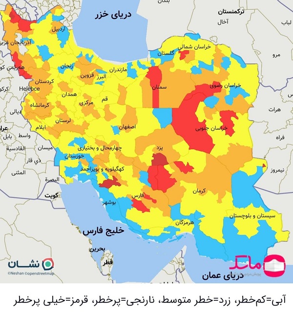 آمار کرونا در ایران دوشنبه 24 آبان 1400| کاهش چشمگیر آمار فوتی ها