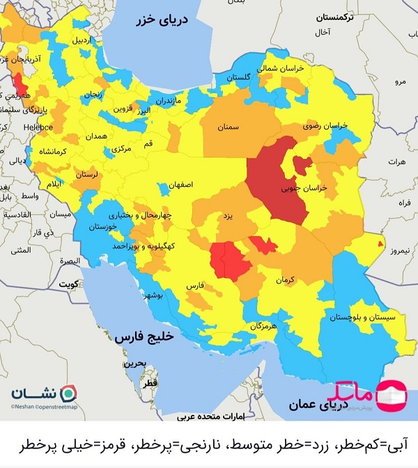 آمار کرونا در ایران چهارشنبه سوم آذر 1400
