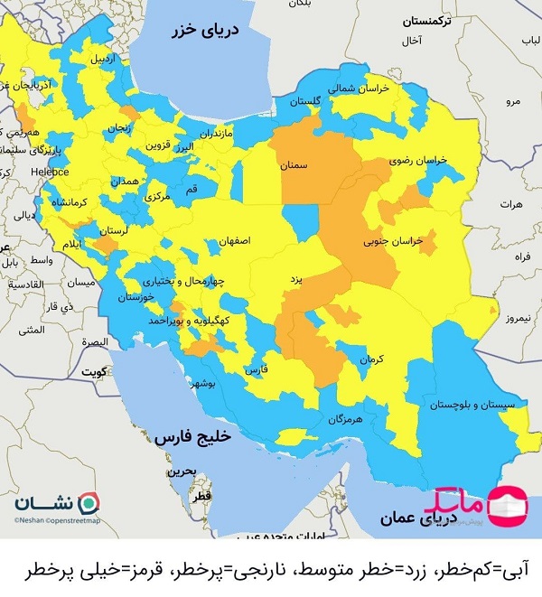 آمار کرونا در ایران شنبه 6 آذر 1400| 10 استان مرگ و میرصفر داشتند