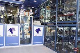 توسعه فروشگاههای مجاز قطعات یدکی ایرانخودرو در جهت دسترسی به قطعات اصلی توسعه فروشگاههای مجاز قطعات یدکی ایرانخودرو در جهت دسترسی به قطعات اصلی