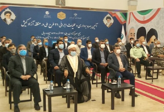 اقتصاد مقاومتی در مناطق آزاد سامان یافته است اقتصاد مقاومتی در مناطق آزاد سامان یافته است