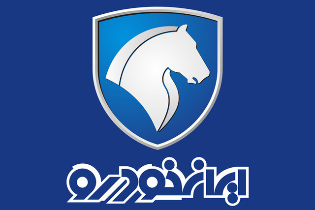 توضیح ایران خودرو در مورد یک گزارش توضیح ایران خودرو در مورد یک گزارش