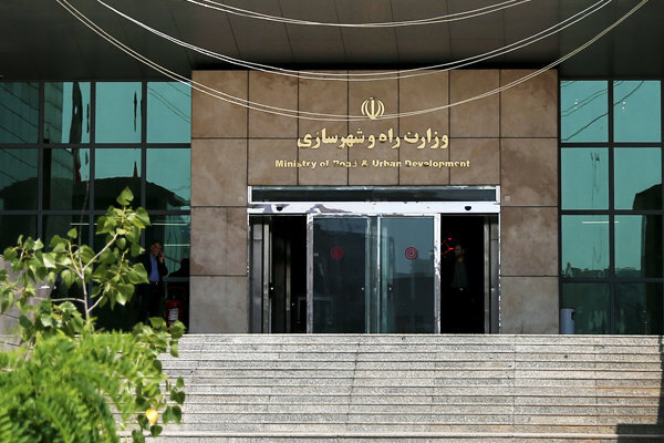 موافقت کمیسیون عمران با طرح تفکیک وزارت راه و شهرسازی موافقت کمیسیون عمران با طرح تفکیک وزارت راه و شهرسازی