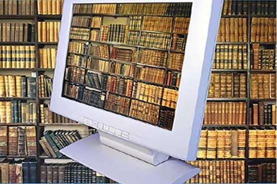 امکان دسترسی کسبوکارهای دانشبنیان به دادههای حوزه کتاب و مستندسازی فراهم شد امکان دسترسی کسبوکارهای دانشبنیان به دادههای حوزه کتاب و مستندسازی فراهم شد