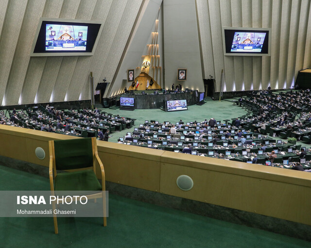 موافقت مجلس با رسیدگی خارج از نوبت طرح تسهیل صدور مجوزهای کسبوکار موافقت مجلس با رسیدگی خارج از نوبت طرح تسهیل صدور مجوزهای کسبوکار