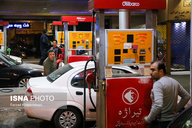٤٠٠٠ جایگاه بنزین ١٥٠٠ تومانی ارائه میکنند/ حل کامل مشکل تاساعاتی دیگر ٤٠٠٠ جایگاه بنزین ١٥٠٠ تومانی ارائه میکنند/ حل کامل مشکل تاساعاتی دیگر