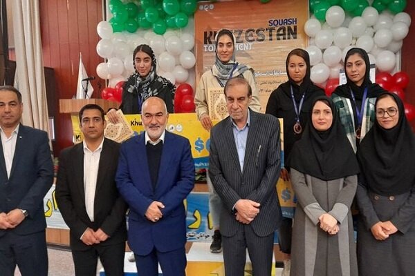 قهرمان مسابقات جایزه بزرگ اسکواش بانوان اهواز معرفی شد قهرمان مسابقات جایزه بزرگ اسکواش بانوان اهواز معرفی شد
