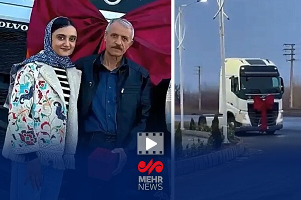 هدیهای از جنس عشق و افتخار به پدر قهرمان پارالمپیک ۲۰۲۴ پاریس هدیهای از جنس عشق و افتخار به پدر قهرمان پارالمپیک ۲۰۲۴ پاریس