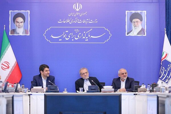 تعیین هویت افراد و مکان یابی آنها ارکان تحقق دولت الکترونیک است تعیین هویت افراد و مکان یابی آنها ارکان تحقق دولت الکترونیک است