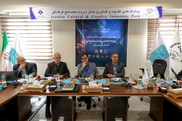 برگزاری نشستی برای استفاده از ظرفیتهای هوش مصنوعی در کشور برگزاری نشستی برای استفاده از ظرفیتهای هوش مصنوعی در کشور
