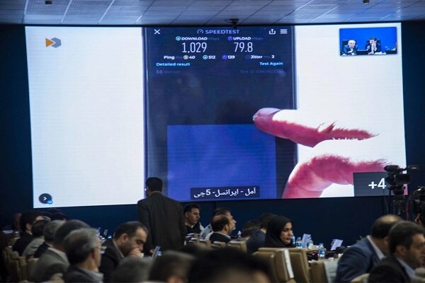 افتتاح پروژههای ارتباطی ایرانسل در استان مازندران افتتاح پروژههای ارتباطی ایرانسل در استان مازندران