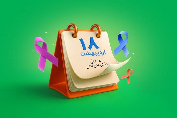 ۱۸۷ هزار و ۵۰۰ مرتبه مشارکت کاربران اسنپ در خرید دستگاه ماموگرافی ۱۸۷ هزار و ۵۰۰ مرتبه مشارکت کاربران اسنپ در خرید دستگاه ماموگرافی