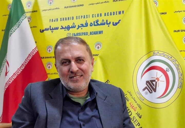 شادی صعود تیم فجر به لیگ برتر را تقدیم خانواده شهدا میکنیم شادی صعود تیم فجر به لیگ برتر را تقدیم خانواده شهدا میکنیم
