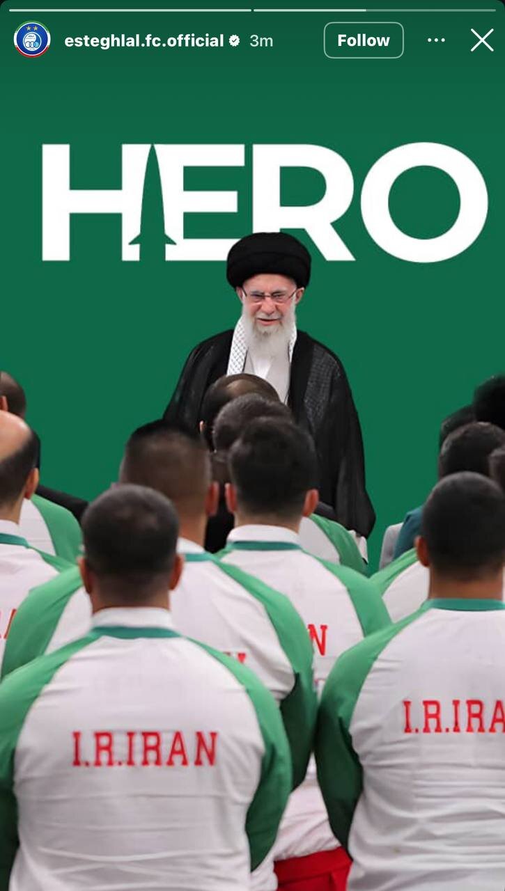 اتحاد و همدلی ورزشیها در «پویش قهرمان»