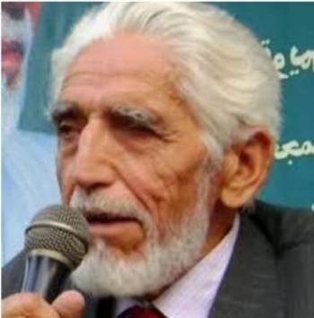 تسلیتی برای درگذشت ‏استاد ‏محمدحسین یمین
