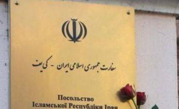 آمادگی سفارت ایران در اوکراین برای همکاری و تسلی خاطر بازماندگان فوت تبعه ایرانی 