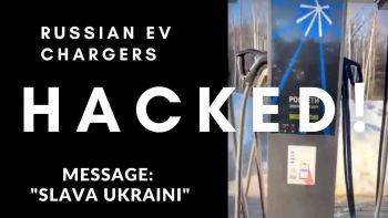 هک ایستگاه‌های شارژ خودروهای برقی روسیه: نمایش عبارت درود بر اوکراین