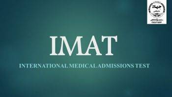 جزئیات برگزاری دوره و شرایط شرکت در آزمون IMAT ایتالیا توسط جهاد دانشگاهی علوم پزشکی تهران
