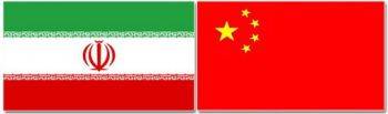 سفیر ایران خواهان همکاری با چین در زمینه صنعت فضانوردی شد