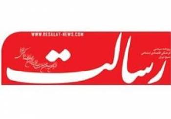 حمله روزنامه رسالت به موسوی،هاشمی،خاتمی و روحانی/ ملت ایران از این جماعت یک سؤال دارند