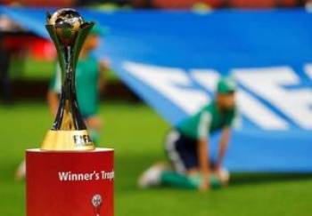 مراکش میزبان جام جهانی باشگاه‌ها شد