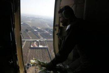 ایرنا: سپاه محل سرنگونی هواپیمای اوکراینی را یکشنبه گلباران می‌کند