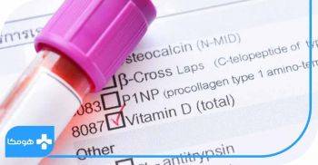 آیا کمبود ویتامین دی نشانه بیماری است؟