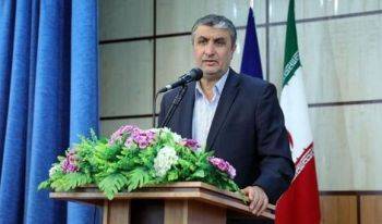 رییس سازمان انژری اتمی: هیچ فعالیت اعلام نشده و سایت معرفی نشده در ایران وجود ندارد