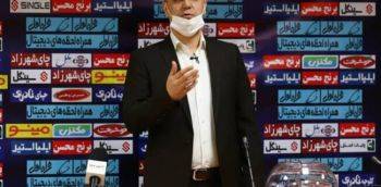 روشنک: فینال جام حذفی در هفته اول خرداد برگزار می‌شود / مرحله یک هشتم نهایی تماشاگر خواهد داشت