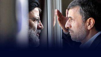 رئیسی روز به روز بیشتر شبیه محمود احمدی نژاد می شود /بازتولید پوپولیسم
