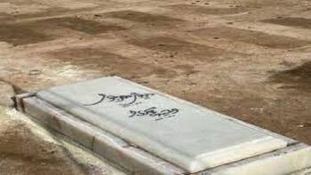 نبش قبر برای شناسایی پسر ایرانی مقیم آلمان