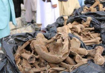 کشف گور دسته‌جمعی حدود ۱۰۰ جسد در خوست افغانستان