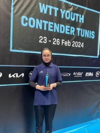 کسب مدال برنز کانتندر تونس توسط دختر پینگ‌پنگ باز ایرانی
