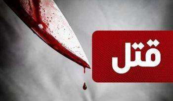 دستگیری عاملان ۳ قتل مرد جوان در جنوب تهران