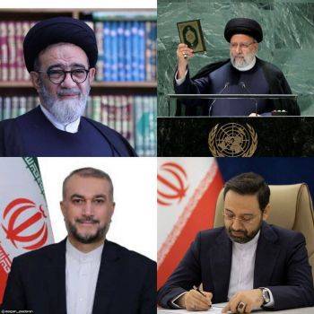 ابراهیم رئیسی و همراهان جان خود را از دست دادند