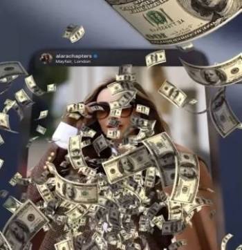 استقبال نسل زد از ویدیو امیری