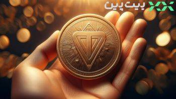 آیا خرید تون کوین سرمایه‌گذاری مناسبی است؟
