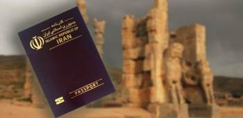 برای گذرنامه چه مدارکی لازم است؟ / هزینه پاسپورت یا گذرنامه در سال 97 / گرفتن پاسپورت نوزادان